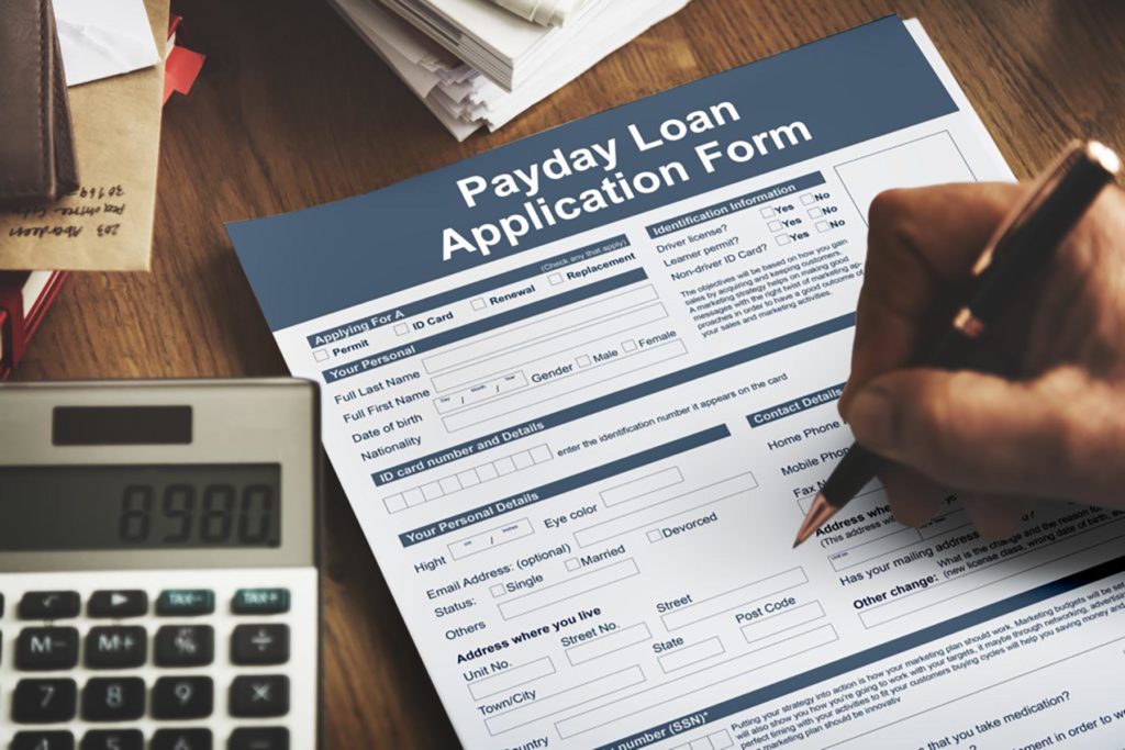 payday loan application form